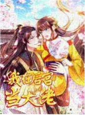 五五影视运动纪实综艺城市夜跑团剧照